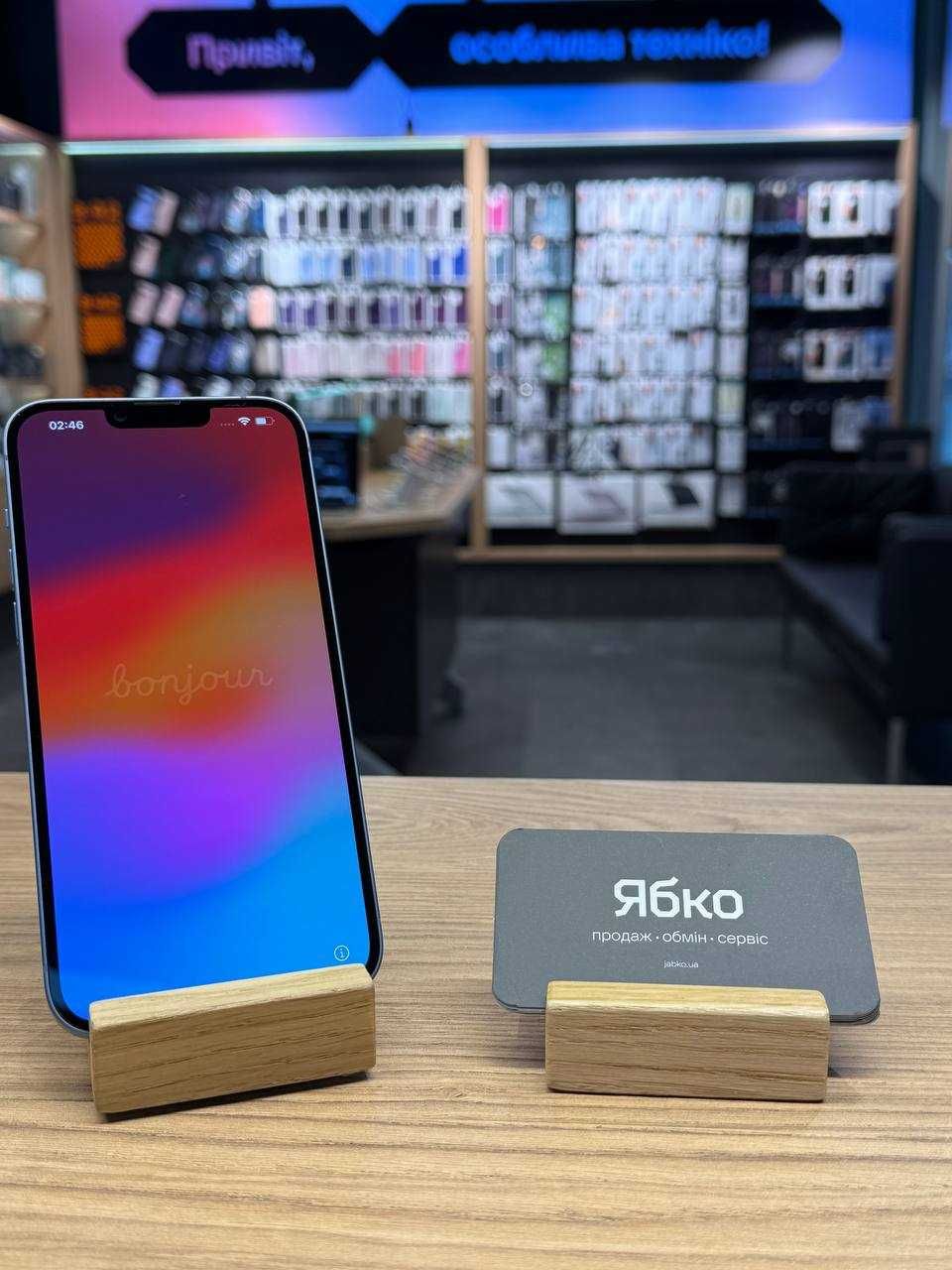 б/у iPhone 12 Pro Max 256GB в магазині Ябко ТРЦ Орнава