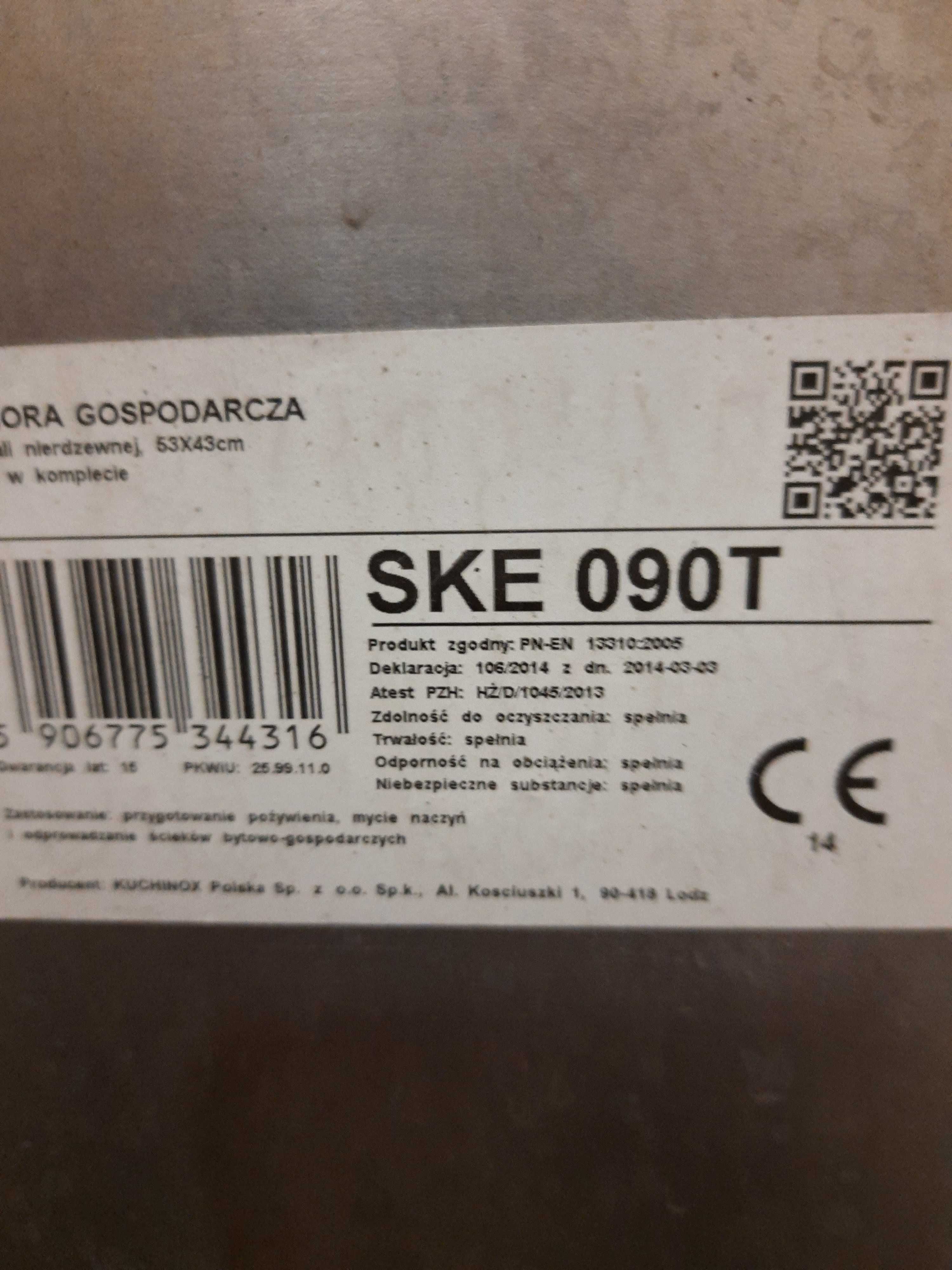 Komora zlewozmywak gospodarczy-53x43-ze stali nierdzewnej.