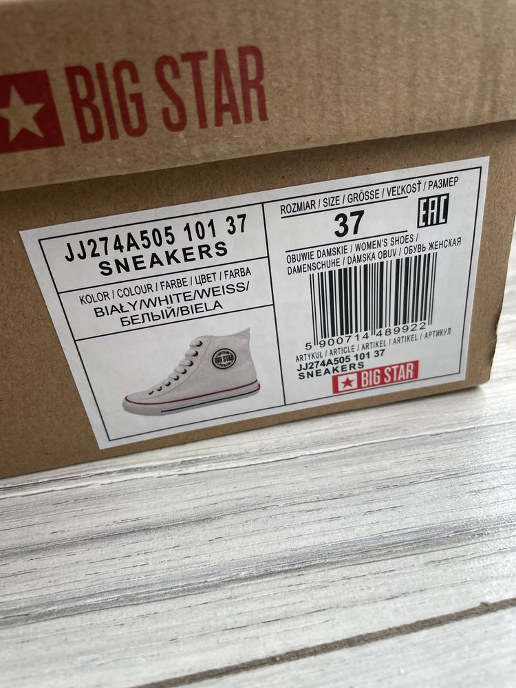 Converse trampki