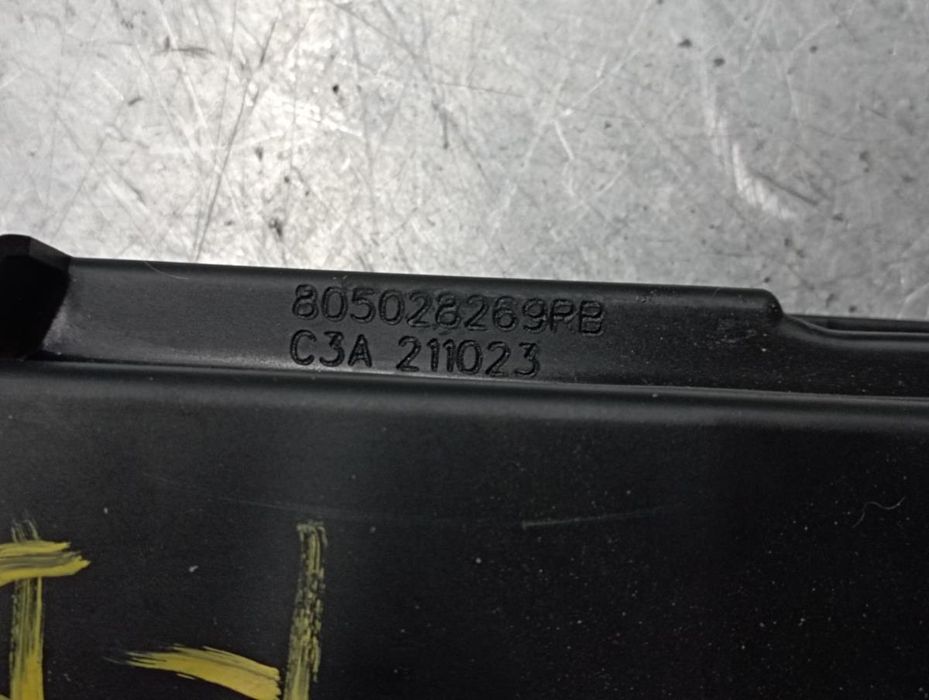 Fechadura / fecho porta frente direito DACIA Sandero III