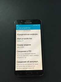 Samsung J7 SM-J700H