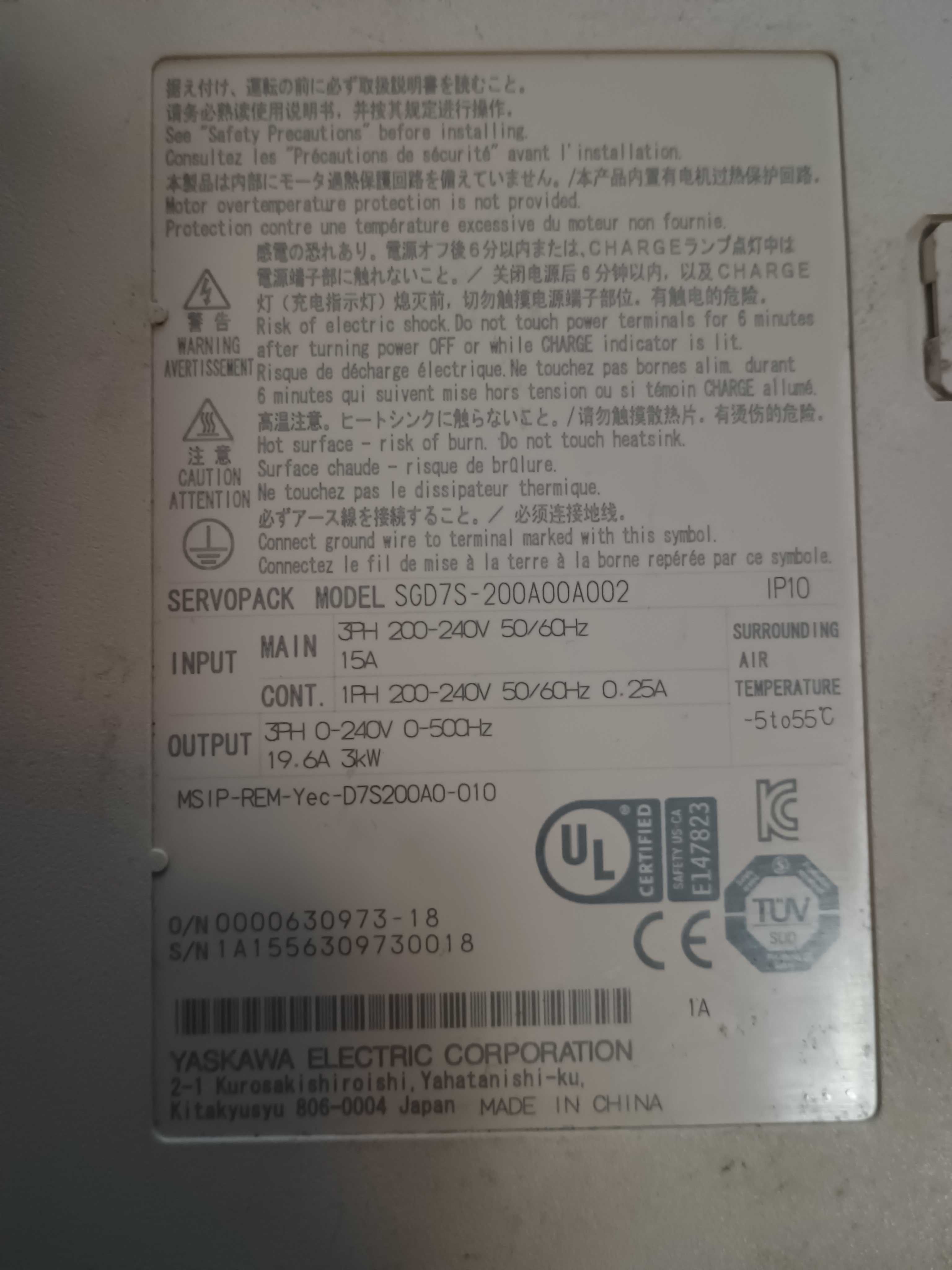 Falownik YASKAWA SERVOPACK 200V SGD7S-200A00A002