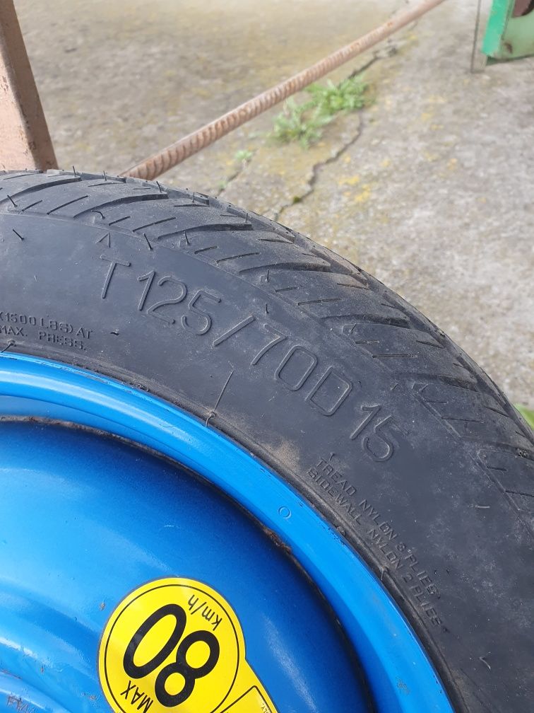 Докатка kumho 125/70D15