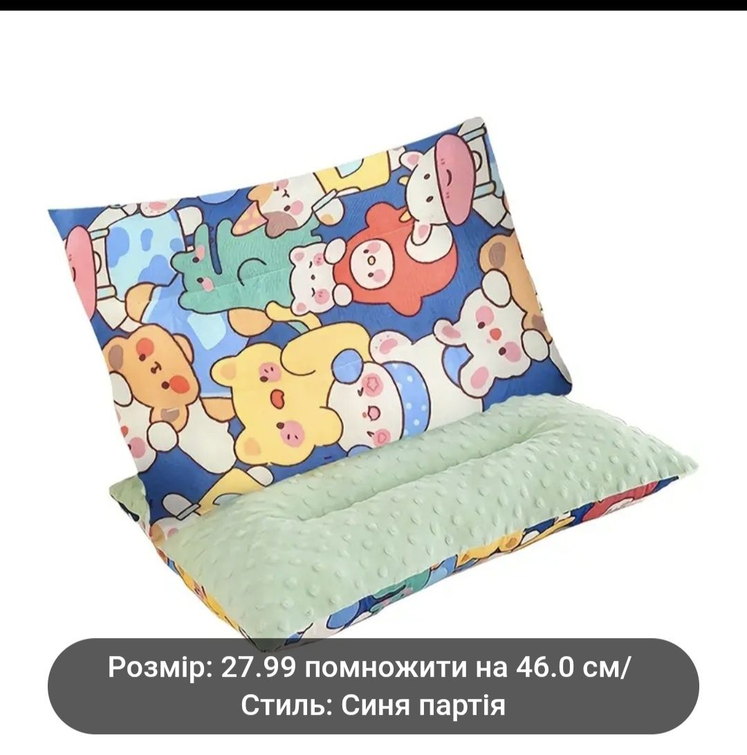 Ортопедична подушка комфорт сну масаж шиї