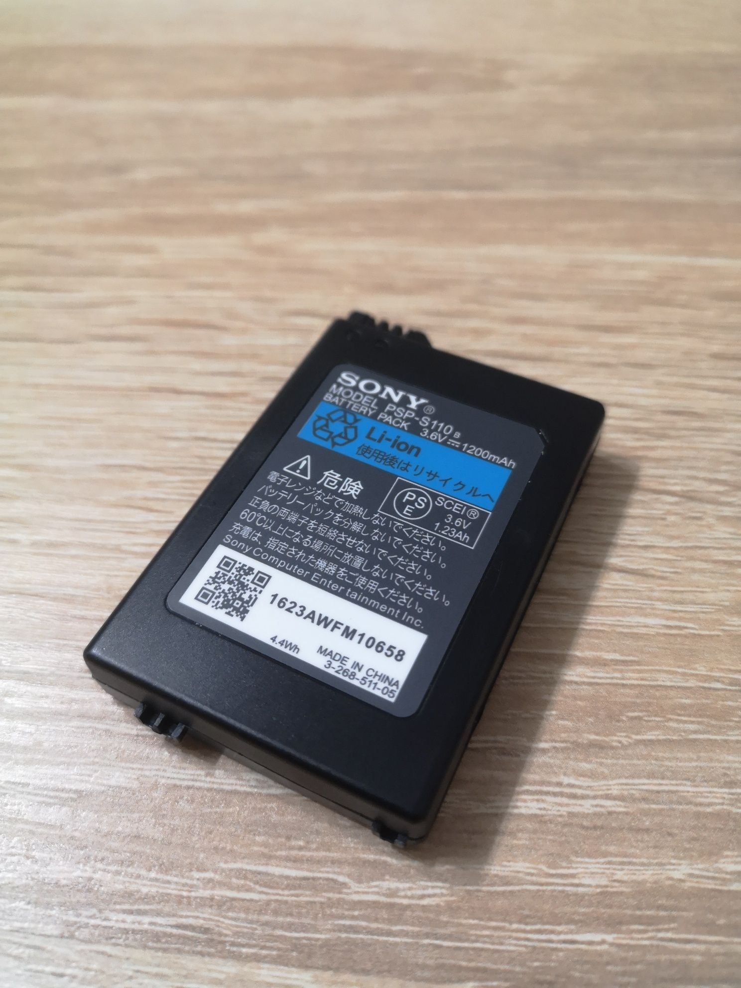 Bateria Sony Psp 2000 oryginał 1200 mAh