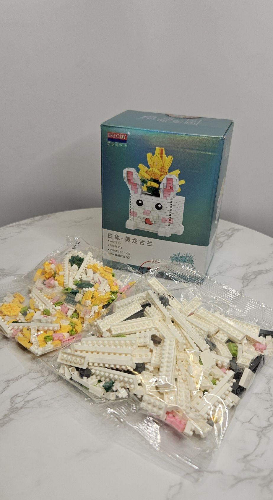 Kłocki LEGO Balody White Rabbit Yellow Agave 501 elementów konstrukcyj