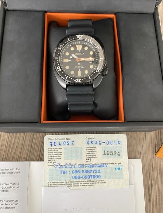 Seiko prospex men's ninja turtle (edição limitada)