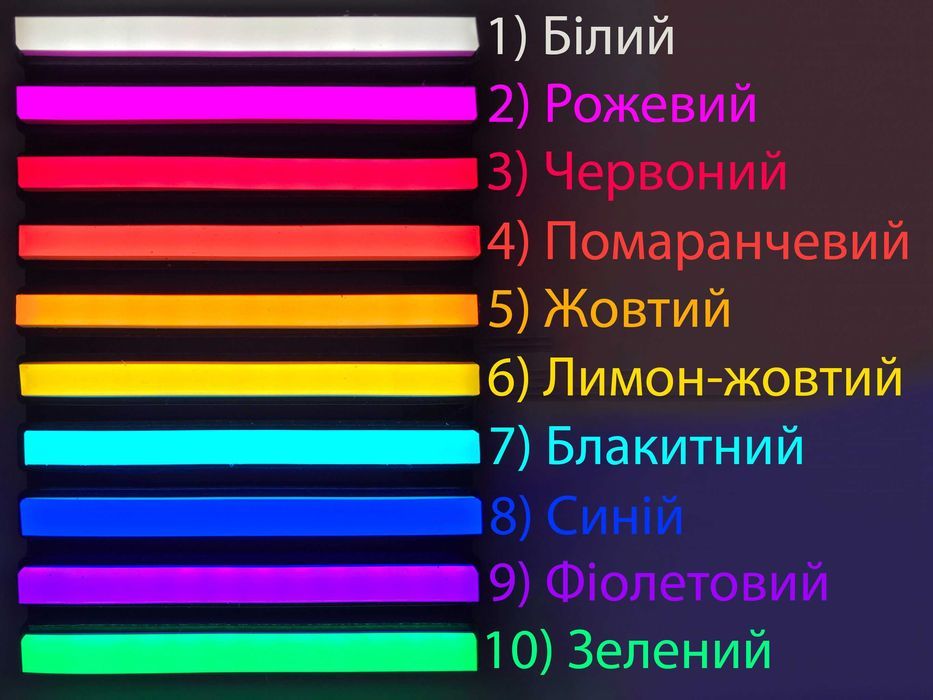 Неонова вивіска "Book in soul" рожева, 600*155 мм, світлодіодна, нова