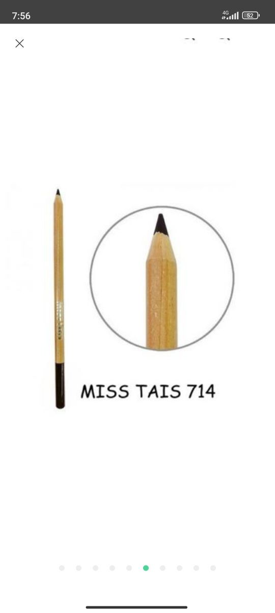 Олівець для очей Mis Tais