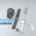 Титановий ремінець браслет для Samsung Galaxy Watch 4 5 6 7 FE