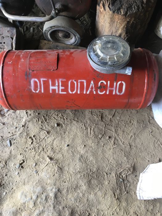 Продам ГБО