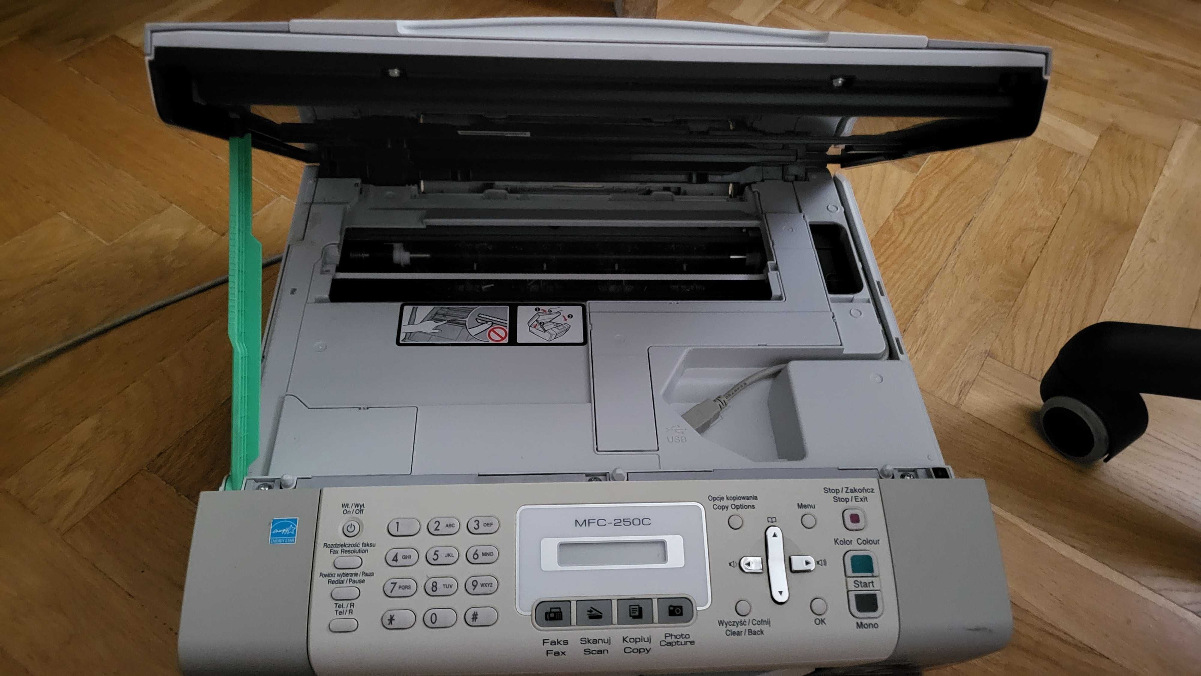 Brother MFC-250C - kolor - sprawna, ale sprzedaję jako uszkodzona