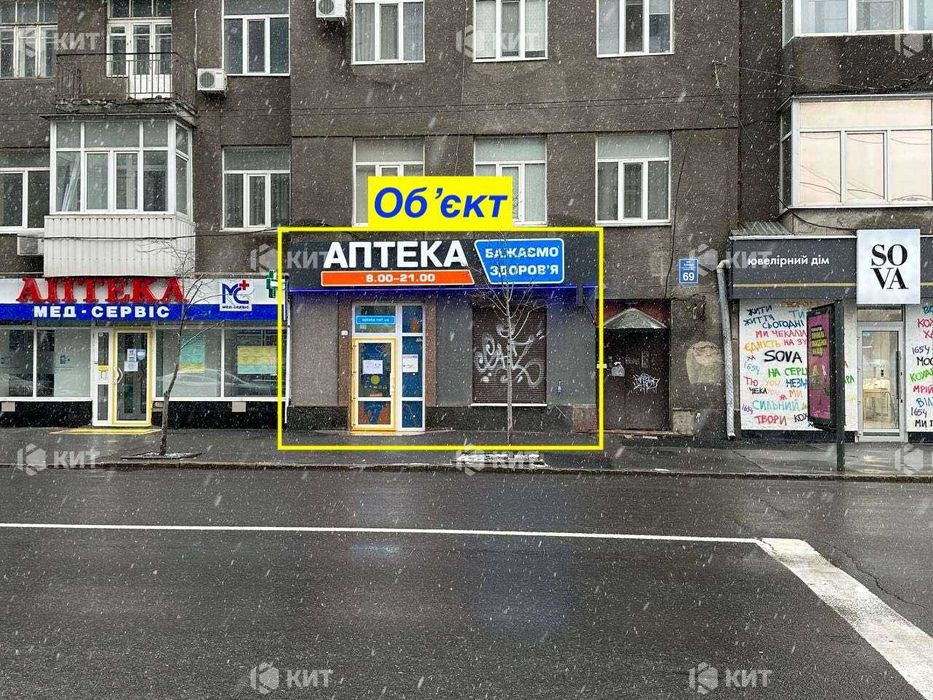 Продаж торгового приміщення , 50095