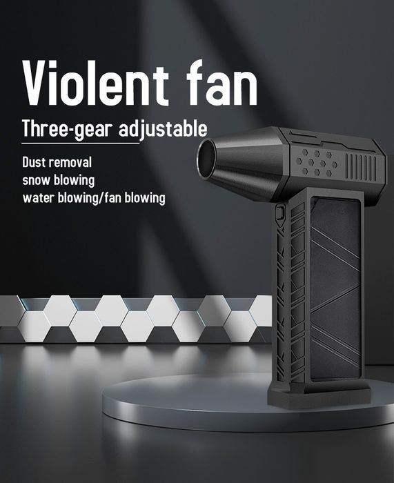 Турбо реактивный вентилятор Turbo Jet Fan X3 130000 об/мин фен