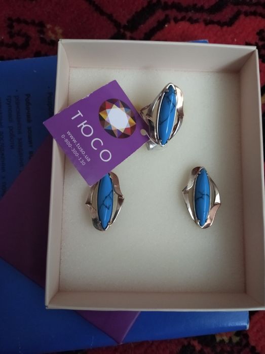 Набор серебро и позолота