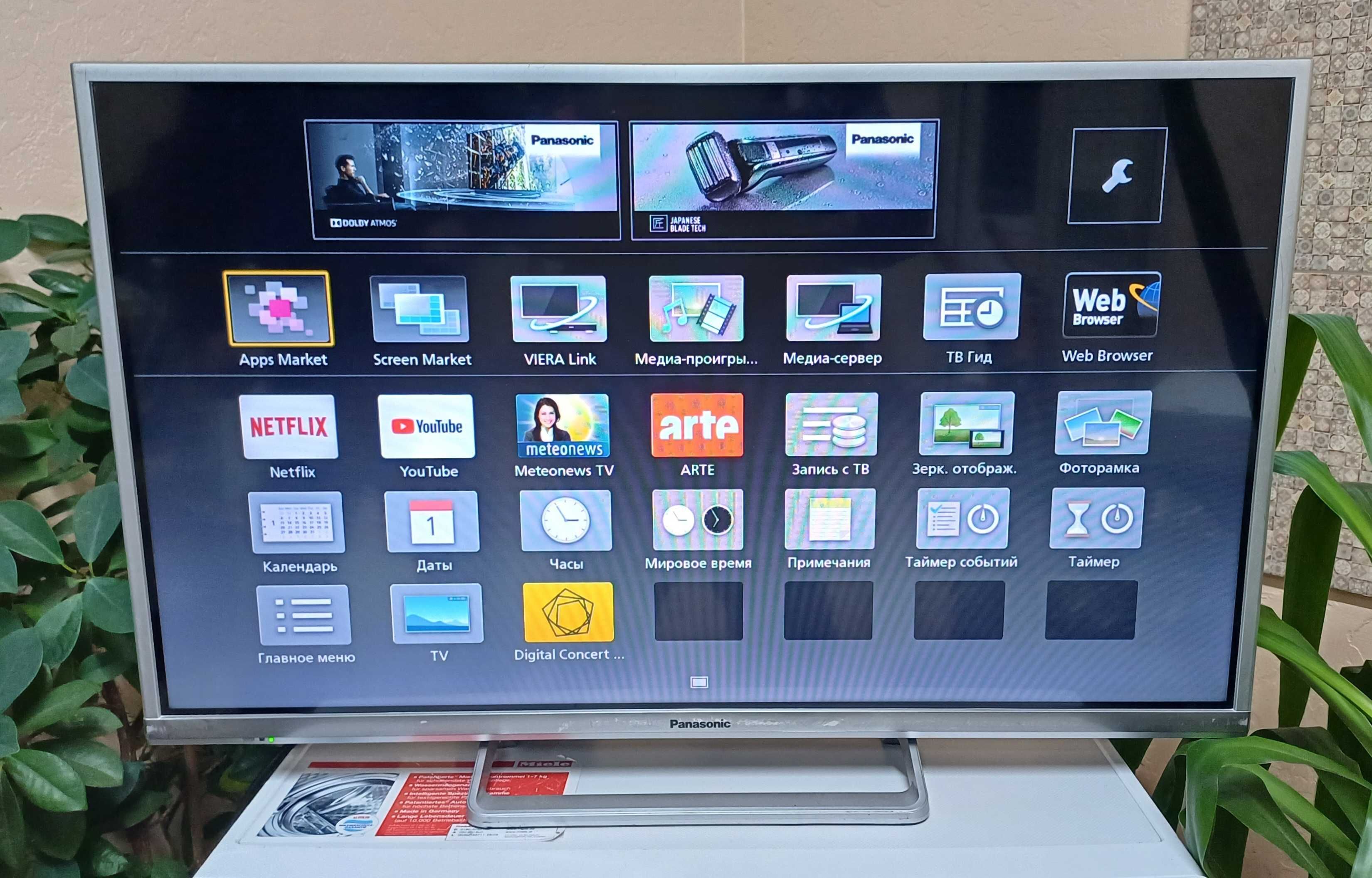 Телевізор 32 дюйми Панасонік Panasonic TX-32DSW504 Smart TV Wi-Fi б/у