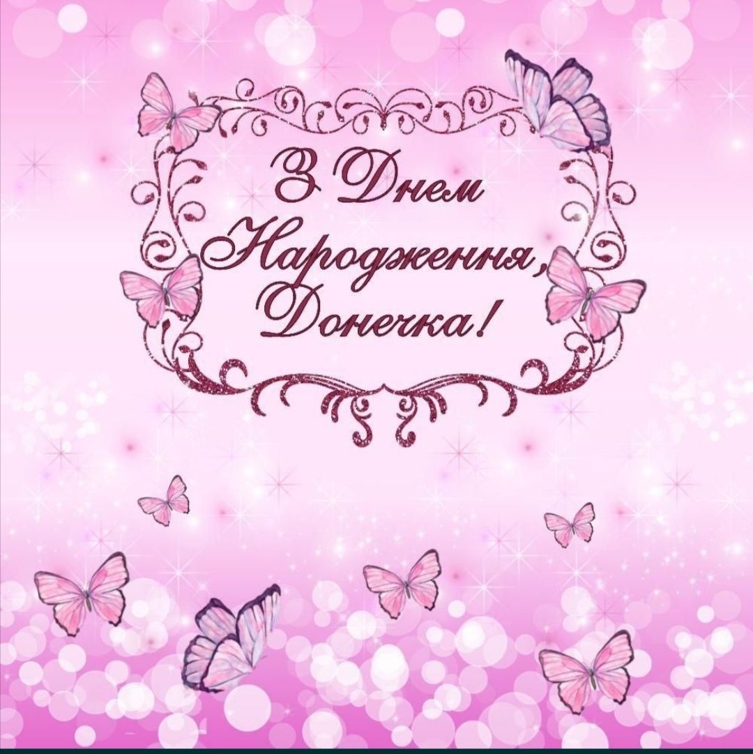Фотозона Банер 2 на 2