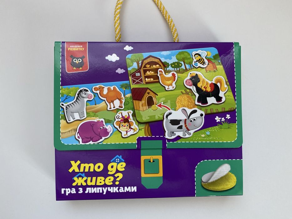 Сортер, іграшки для ванни, іграшки для купання