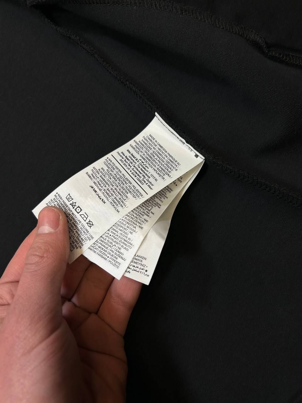 Кофта Nike Tech Fleece