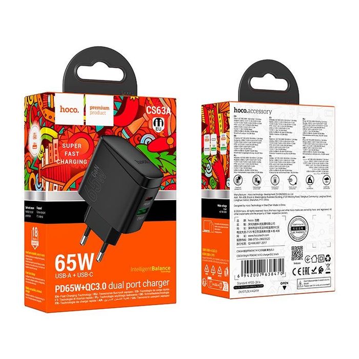 Зарядний Пристрій Hoco CS63A 65W GaN   |1USB/1Type-C, 65W/3A|