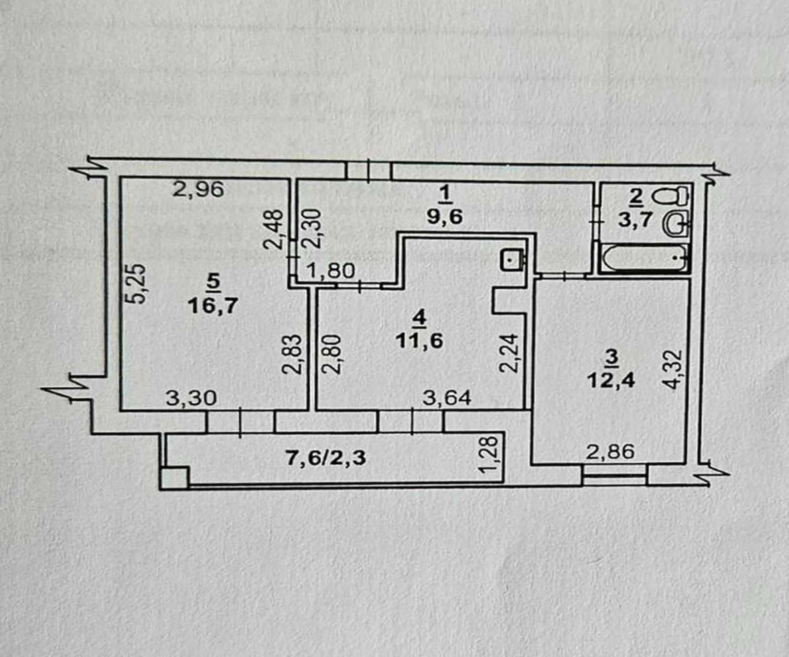 ЖК Апельсин. Продажа 2 комнатной квартиры. ц10