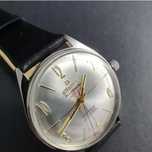 Atlantic Worldmaster ORIGINAL