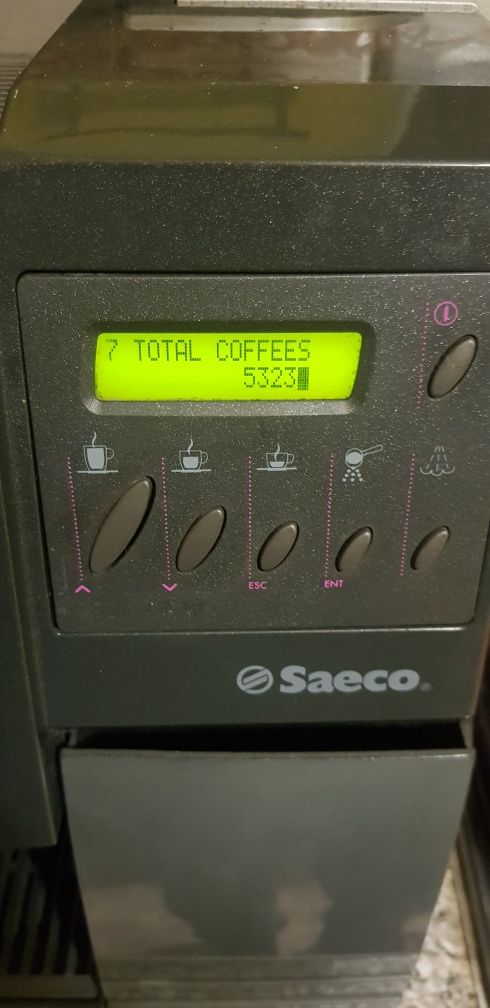 Кофейный аппарат