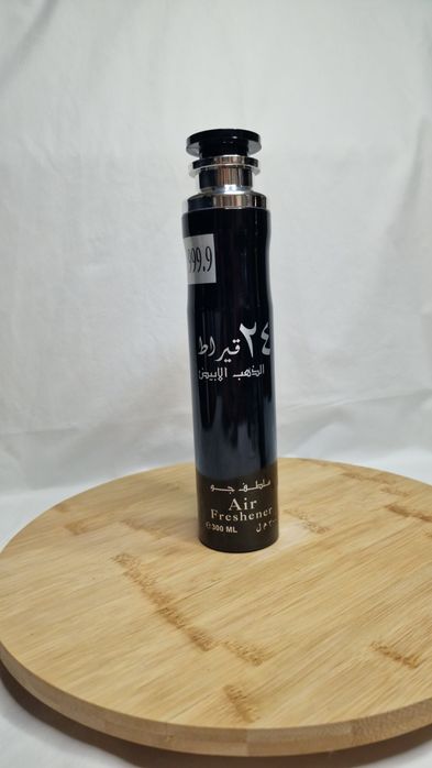 Ambientadores arabes ( lattafa )