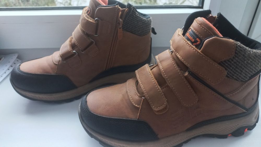 Buty zimowe rozm. 37 wkładka 24 cm.