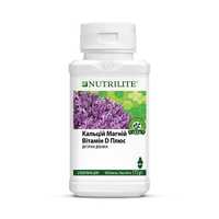 Nutrilite™ Кальцій Магній вітамін D плюс амвей емвей, 180 таб.