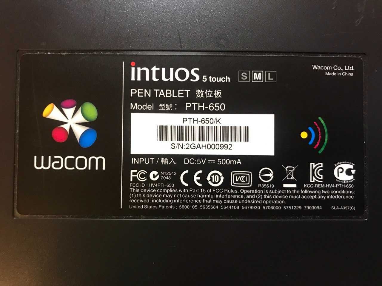 Планшет Wacom Intuos 5 Touch Medium PTH-650/K + перо