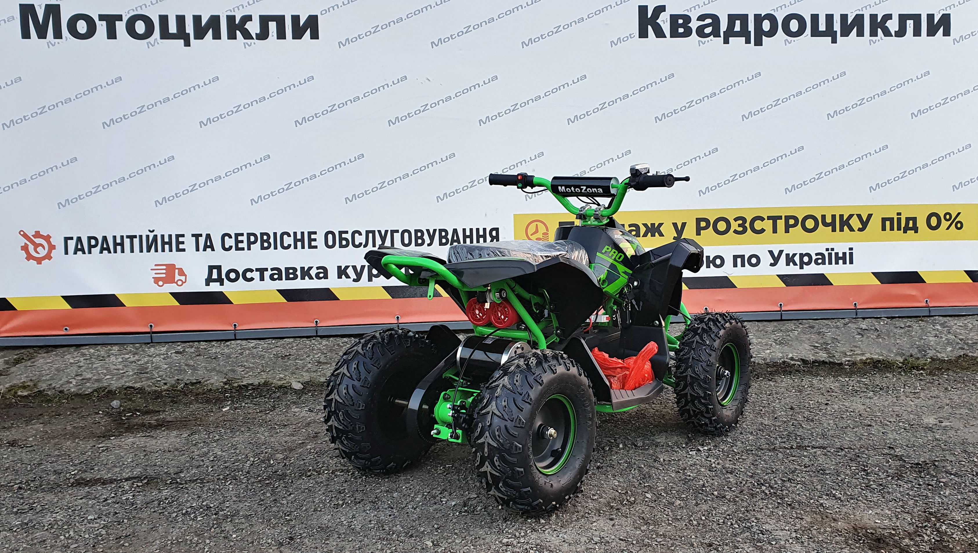 Потужний Дитячий електро квадроцикл Bomber 1000W 48v Новий!