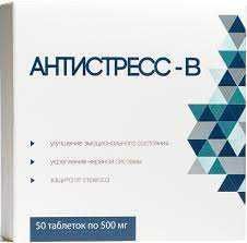 2 op. Antistress-B 50 tab 500 mg stres nerwica