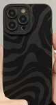Etui Samsung Galaxy S24 ultra w ciekawy wzór fali