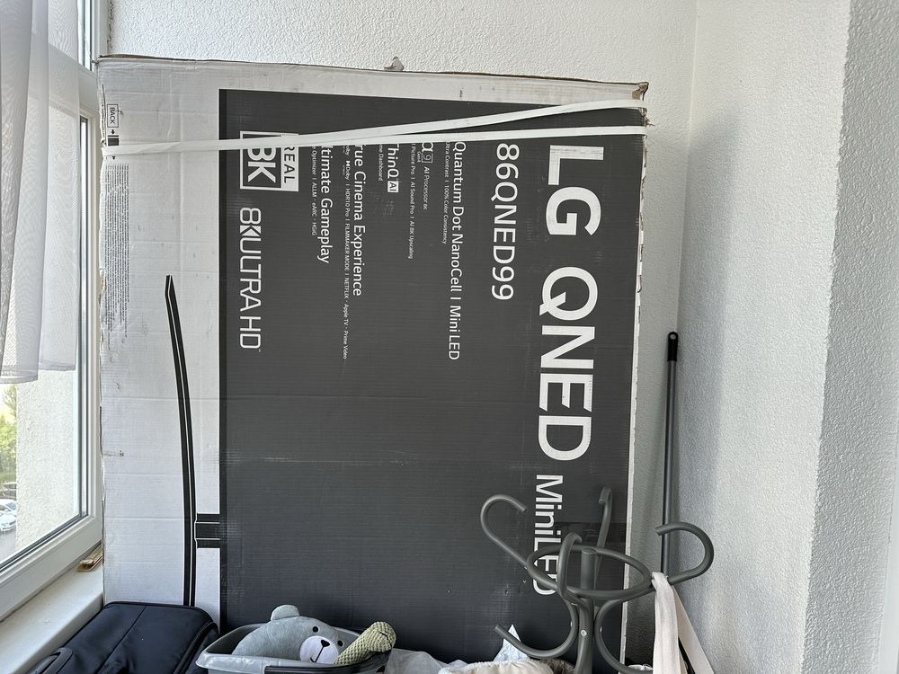Телевизор 86" QNED MiniLED 8K LG 86QNED99