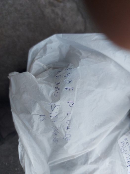 Колодки гальмівні Toyota,Nissan,Mazda,Volkswagen Lexus