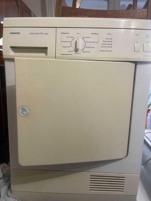 Сушка для білизни 7 кг