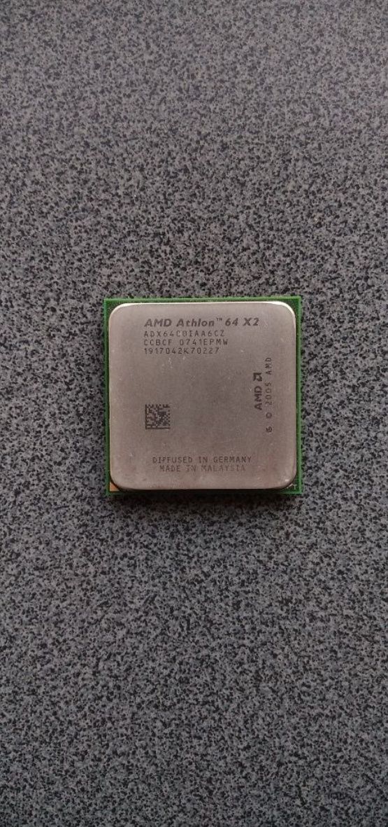 Процессор AMD Athlon 64 X2 5200