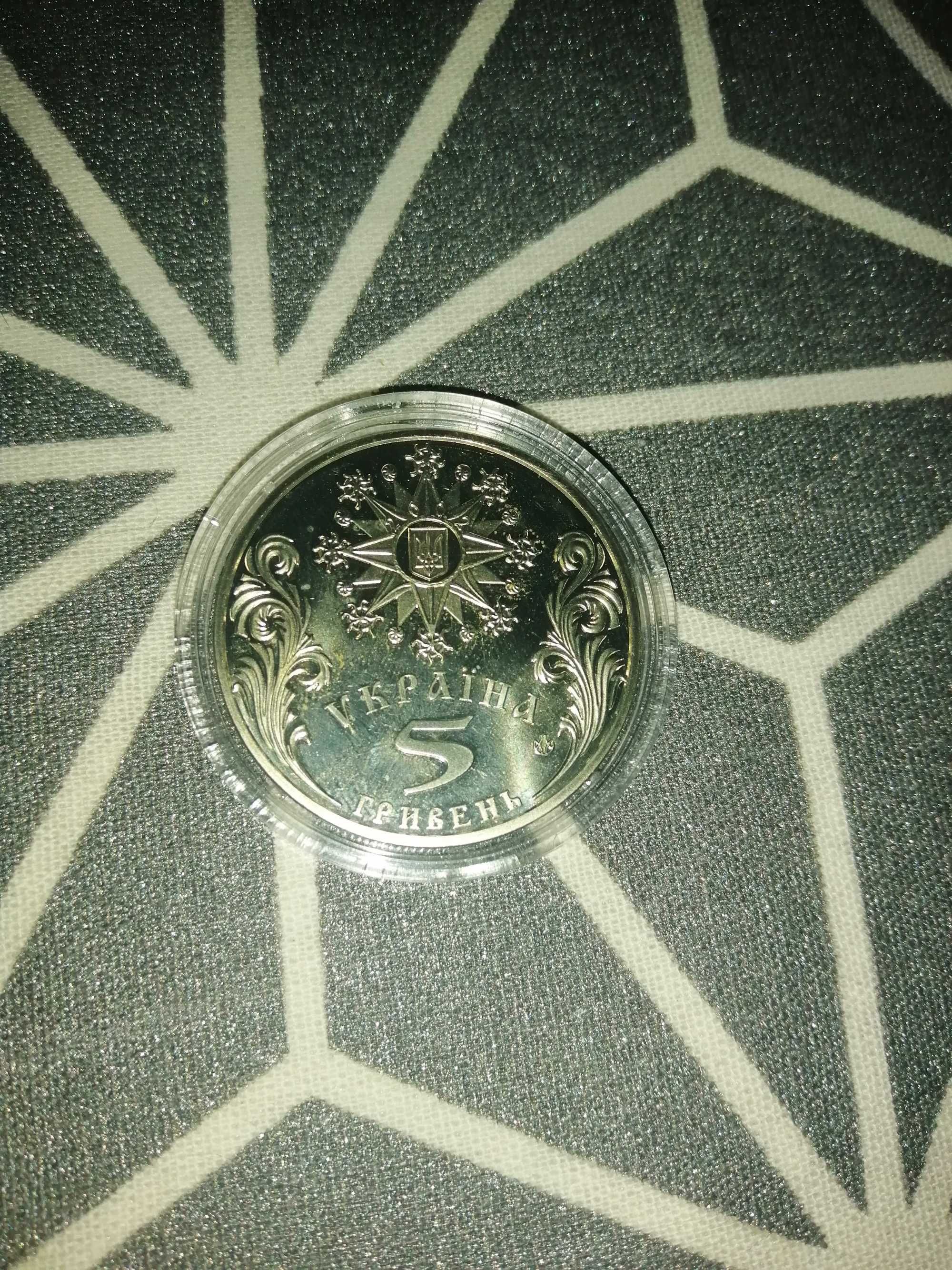 Монета Свято Різдва Христового в Україні 5 грн 2002 г.