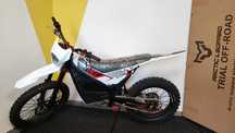 Arctic Leopard E-X 700 Арктік леопард Електро Байк