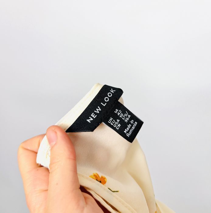 Beżowa bluzka w pomarańczowe kwiaty XL 42 New Look