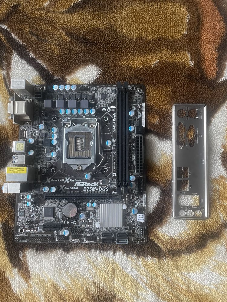 Plyta główna ASRock B75M-DGS