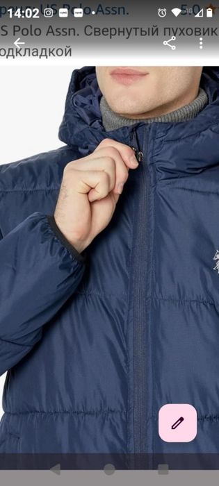 Куртка чоловіча U.S.POLO assn