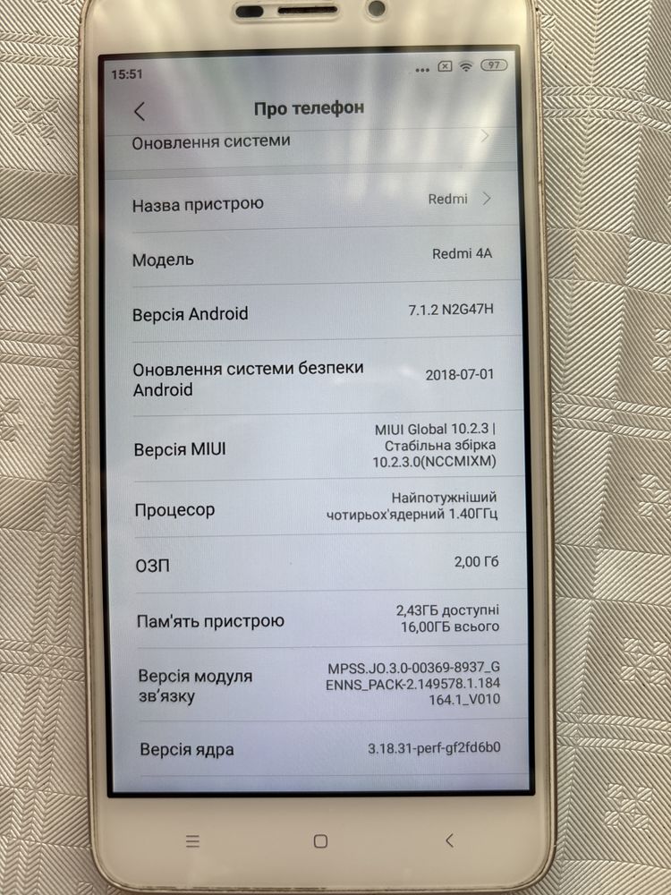 Смартфон Xiaomi Redmi 4А