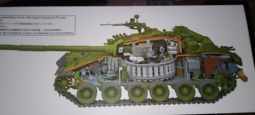 Model Amusing Hobby 35A060 Czołg T-80U Russian MBT Full Interiorl 1/35