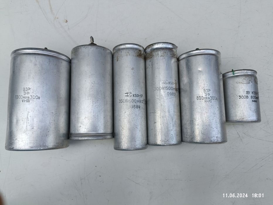 Конденсатори СССР,  різні