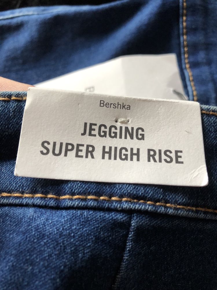 Spodnie jeansowe / jeansy Bershka r.S