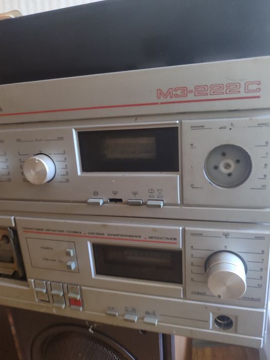 Магнітоелектрофон "Романтіка МЗ 222С"