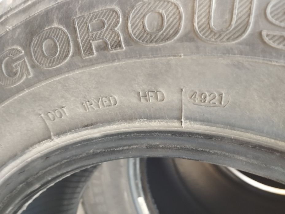 Opony całoroczne AT