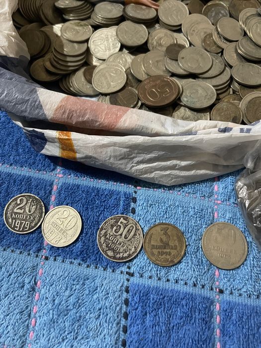 Монеты разных годов  разные по номиналу договорная